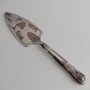Vintage English Silver Plated Wedding Cake Server - Mayell Queen Anne